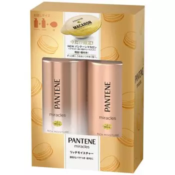 Pantene Miracles Shampoo Treatment Pump Set 1 Macaron Hair Rich Moisture (Включает маску) 300мл+300г+12мл [Пробный размер] оранжевый