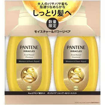 Pantene Miracles Shampoo Treatment Pump Set Bond Repair Moisture Power Repair & 440 г+440 г &