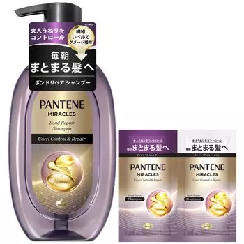 Pantene Miracles Шампунь 440г Помпа Контроль Пушистости Восстановление + (10г + 10г) & [Бонус включен]