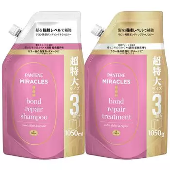 Pantene Miracles Шампунь для лечения, сменный блок, большая емкость 1050 гX2, серия Bond Repair, цвет, блеск, восстановление & &