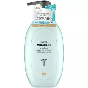 Pantene Miracles Шампунь-дозатор 440 г Увлажнение