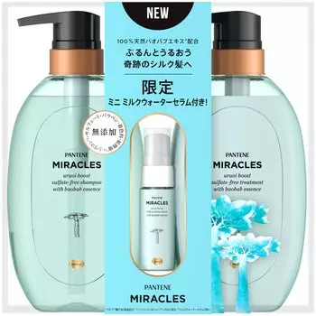Pantene Miracles Шампунь-лечение Mini Milk Water Moisture Boost (с сывороткой) 440г+440г+20мл