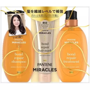 Pantene Miracles Шампунь-ополаскиватель для волос Набор с дозатором Bond Repair Series Moisture Power Repair + 440 г + 440 г + 125 г &