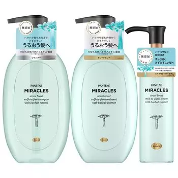Pantene Miracles Шампунь-уход 440 г 440 г 70 мл Увлажнение + + Несмываемый (Сыворотка для волос) + + [Покупка набора] зелёный