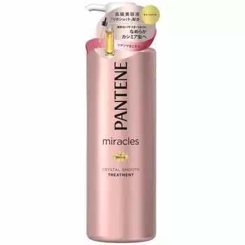 Pantene Miracles Treatment 500 г кристально гладкий