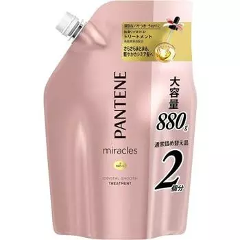 Pantene Miracles Treatment Crystal Smooth Сменный блок Extra Large 880 г