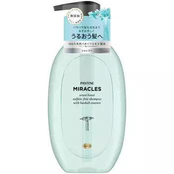 Pantene Miracles Treatment Pump 440 г Увлажняющий крем