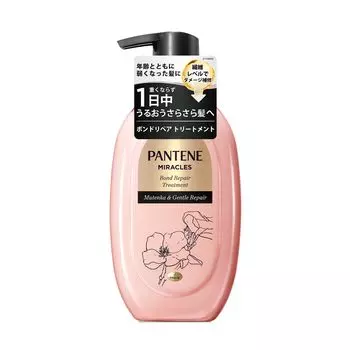 Pantene Miracles Treatment Pump 440g Нежное восстановление Шелковистая безсульфатная (ранее Ремонт)