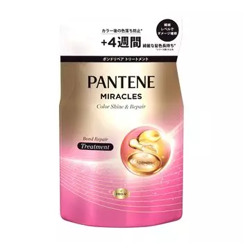 Pantene Miracles Treatment Refill 350 г Bond Repair Series Color Shine Repair &