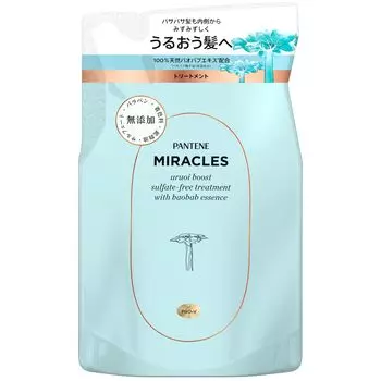 Pantene Miracles Treatment Refill 350 г Увлажняющий крем