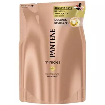 Pantene Miracles Treatment Refill 440 г Насыщенное увлажнение