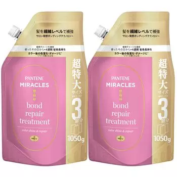 Pantene Miracles Treatment Refill Большая емкость 1050 г x 2 Bond Repair Series Color Shine Repair &