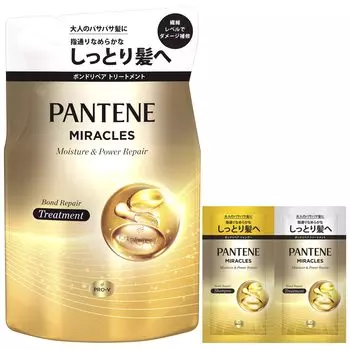 Pantene Miracles Treatment Refill Bond Repair Series Увлажняющая сила восстановления 350 г+(10г+10г) & [Бонус включен]