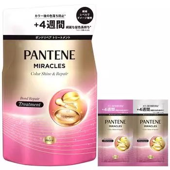 Pantene Miracles Treatment Refill Bond Repair Series Color Shine Repair 350 г+(10г+10г) & [Бонус включен]