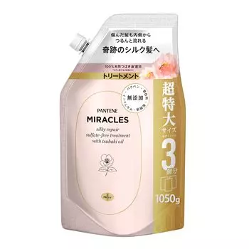 Pantene Miracles Treatment Refill Extra Large 1050 г Шелковистое восстановление без добавок
