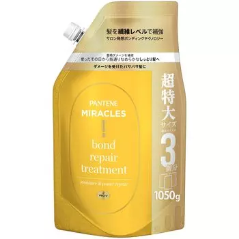 Pantene Miracles Treatment Refill Extra Large 1050g Bond Repair Series Moisture Power Repair &