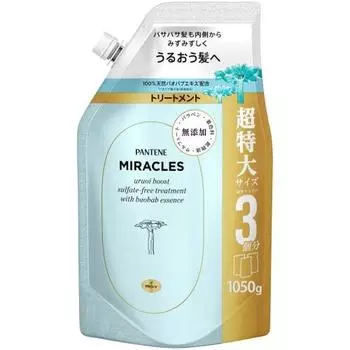 Pantene Miracles Treatment Refill Extra Large 1050g Additive-Free Series Moisture Boost [.co.jp Exclusive]