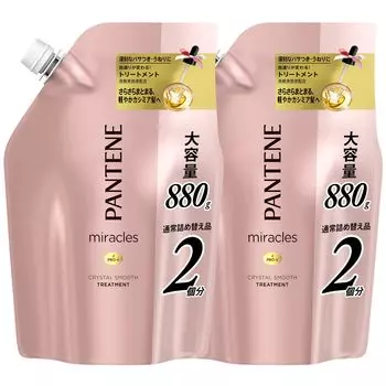 Pantene Miracles Treatment Refill Extra Large 880 г x 2 Crystal Smooth [Оптовая закупка] розовый