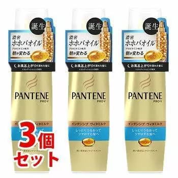 Pantene Moist Smooth Care Intensive Vitamilk for dry and unruly hair x set treatment [Set sale] P&G (100mL) 3-piece Non-rinse