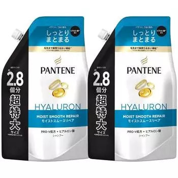 Pantene moist smooth repair shampoo refill extra large x 2 set
