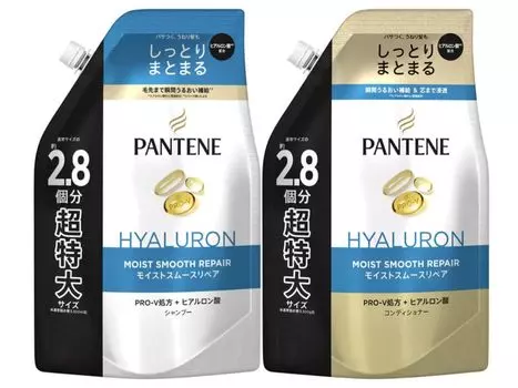 Pantene Moist Smooth Repair шампунь-кондиционер сменный блок большой емкости очень большого размера 860 мл синий [распродажа набора] & синий