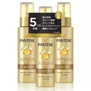 Pantene non-rinse treatment men hair oil 70ml x 3 deep damage repair [bulk purchase]