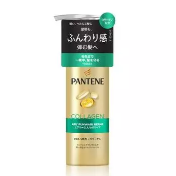 Pantene pro-v airy soft repair intensive vitamilk non-rinse treatment 125ml
