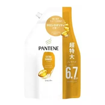 Pantene Shampoo Extra Damage Care Shampoo Refill pieces 2000ml Extra Large Large Capacity 2L Size 6.7