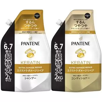 Pantene Шампунь-кондиционер Набор Большой Емкости Экстра Повреждений Восстановление & золотой