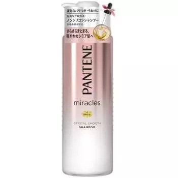 Pantene Шампунь Miracles Crystal Smooth Pump 500 мл