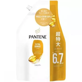 Pantene Шампунь Pantene Extra Damage 2000 мл