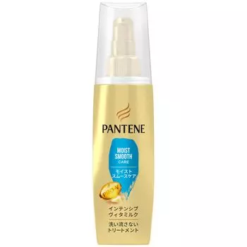 Pantene Treatment 100 мл Увлажняющее гладкое интенсивное молочко на водной основе, не требующее смывания