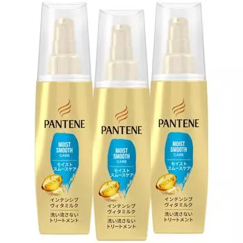 Pantene Treatment 100 мл x 3 Увлажняющий, гладкий, интенсивный уход Vitamilk, несмываемый [Оптовая закупка]