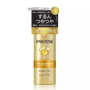 Pantene Treatment 125mL Extra Damage Repair Intensive Vitamilk Non-Rinse