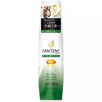 Pantene treatment extra volume lift up mist 100ml non-rinse