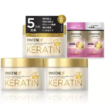 Pantene Treatment Hair Mask 170 г x 3 Deep Damage Repair Смываемая маска + (10г + 10г) [Оптовая покупка/бонус включен]