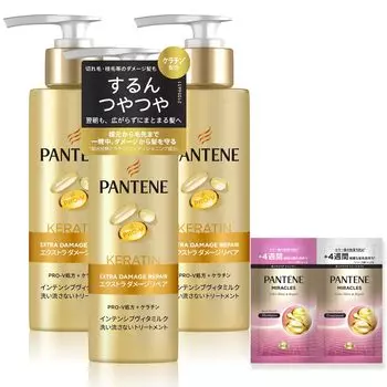 Pantene Treatment Large Capacity Extra Damage Repair Intensive Vida Milk 125 мл x 3 Несмываемое + (10г + 10г) [Оптовая покупка/бонус включен]