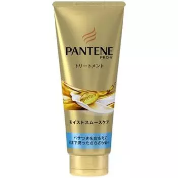 Pantene wash-off treatment moist smooth care daily repair treatment extra large size