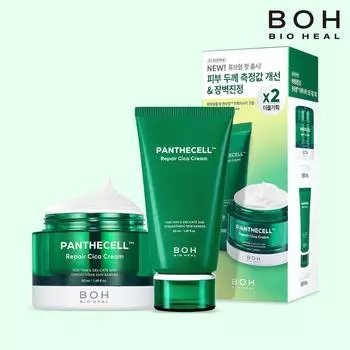 Panthecell Repair Cica Cream Double Special (Основной продукт 50 мл + тюбик 50 мл)
