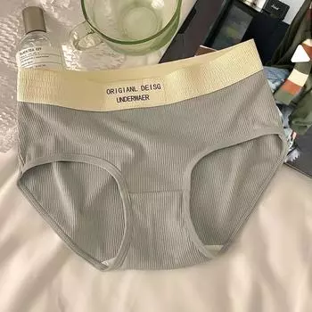 Panties Female Early Autumn Briefs Girls Pure Knickers Cotton Underwear Women s Antibacterial Panties briefs lingerie M серый