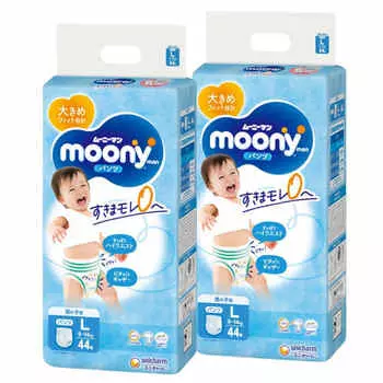 [Pants L] Moonyman boys diapers (9~14kg) 88 pieces