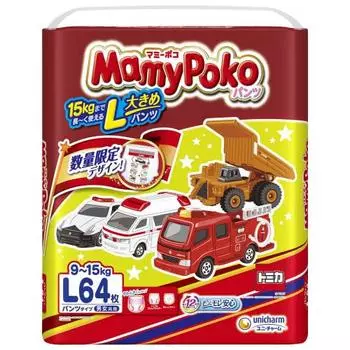 [Pants L size] Mamy Poko Pants Diapers (9-15kg) 64 pieces Tomica Plarail Design Project [Large capacity pack]