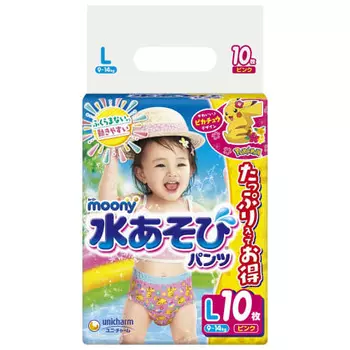 [Pants L size] Moony water play i pants pink (9~14kg) 10 pieces