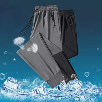 Pants Men s Summer Ice Silk Men s Pants Stretch Breathable Quick-drying Loose Sports Casual Pants Men 6XL