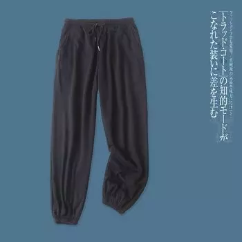 Pants Spring & Fall New Arrival Foreign Trade Women s Clothing Minimalist Easiest for Match Elastic High Waist Drawstring Ankle-Length Pants 27635 Black B- 8-64 M