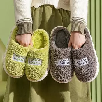 Pantuflas Mujer Winter Home Furry Slippers Funny Slippers Cotton Slippers Sapatos Feminino Indoor Non-Slip Pair Plush Slipper 36-37 кофейный