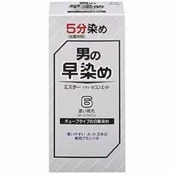 Paon Seven Eight brown x 20 pieces set [Schwarzkopf Henkel] Mr. 6/Dark