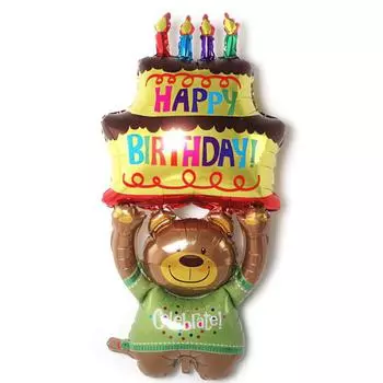 Papa Party Bear Rabbit Balloon Birthday Party Number Balloon Set, Cake Bear Single Item (Number Not Included), 1 Set Korean popular toys