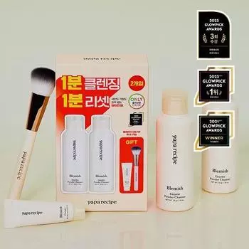 Papa Recipe Blemish Enzyme Powder Cleanser 50 г Double Special