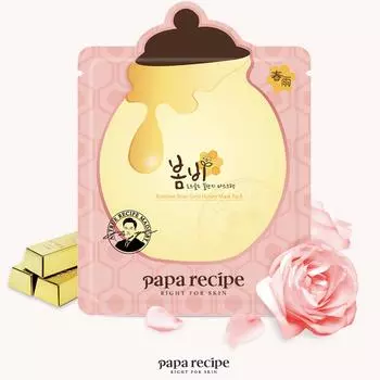 PAPA RECIPE Bombee Rose Gold Honey Mask Pack 10 листов